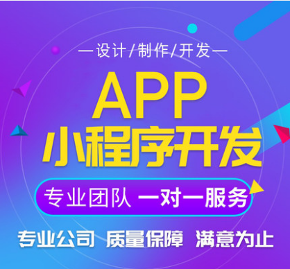 社交應(yīng)用與電商融合 源碼開發(fā)與平臺構(gòu)建全解析