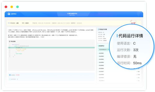 當下如何選好行業(yè) 軟件開發(fā)值得入行，但這樣學(xué)習才能高效就業(yè)